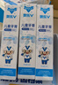 奥乐V6-12岁洁白系列小孩学生儿童护牙剂 换牙期虫牙牙黄黑斑 儿童牙膏 【专业洁白】50克3支装，送4件礼 实拍图