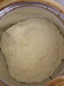 惠氏（Wyeth）启赋蕴淳A2进口HMO较大婴儿配方奶粉2段（6-12月）810g 实拍图