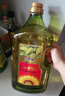 贝蒂斯（BETIS）葵花籽橄榄调和油4L礼盒装 食用油 含特级初榨橄榄油 实拍图