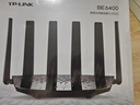 普联（TP-LINK）大道路由器7DR6430 BE6400 5G WiFi7千兆双频家用高速穿墙 2.4G wifi6无线 2.5G网口 游戏加速 实拍图