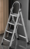 奥鹏 梯子家用四步折叠梯子加厚钢管铁梯宽踏板人字梯单侧工程梯 实拍图