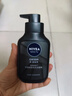 妮维雅（NIVEA）男士洗面奶保湿收缩毛孔深黑DEEP控油细致毛孔洁面双支套装 实拍图