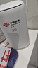 联通出品中国联通移动随身行wifi6无线免插卡5g/4gcpe便携式家用上网卡高速流量千兆路由器2025款 【5G银梭白驹】8根增益天线+双频WiFi并发 实拍图