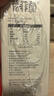 百菲酪灵山牧场儿童水牛纯牛奶125ml*20盒 3.8g优质乳蛋白 礼盒装 实拍图