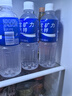 宝矿力水特电解质水功能性运动饮料500ml*15瓶 整箱装补充能量水分 实拍图