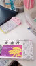 [栢吉堂]女金片 0.6g*24片 1盒装 停经闭经吃什么药 月经不来的药调理大姨妈专用药月经量少活血化瘀调理黄体酮催月经的药 补气活血 特用效药 实拍图