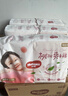 好奇（Huggies）铂金装小桃裤成长裤XL96片(12-17kg)加大号尿不湿【透爽散热】 实拍图