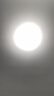 欧普（OPPLE）led吸顶灯改造替换灯板方形节能灯条贴片 24瓦白光替换灯盘光源 实拍图