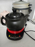 一壶百饮中药锅煎药壶养生壶中药壶全自动分体式熬药电砂锅电药锅陶瓷智能煮药壶中药煲药熬药罐中药电煎壶 (适合大部分药材量) 5L 壶+红底座 实拍图