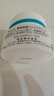 珂润（Curel）保湿滋润乳霜40g+70g 神经酰胺护理 面霜 敏感肌适用 成毅代言 实拍图