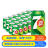 百事可乐七喜7UP 柠檬味 碳酸饮料汽水 330ml*24听胖罐 整箱装 实拍图