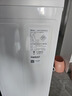 美的（Midea）饮水机茶吧机家用上置式净水机一体客厅立式国家补贴桶装宿舍办公室YR1002S-X【钢化玻璃双开门】 实拍图