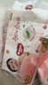 好奇（Huggies）铂金装小桃裤纸尿裤L120片(9-14kg)大号尿不湿【透爽散热】 实拍图