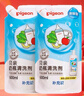 贝亲（Pigeon）奶瓶清洗剂 洗奶嘴果蔬水杯餐具玩具 600ml*2 补充装 实拍图