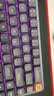 IQUNIX MG65系列矮轴机械键盘无线三模适配Mac平板办公超薄游戏 MG65 夜游黑 轻羽轴 实拍图