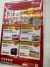 壳牌（Shell）保养单次卡 含机油机滤工时 蓝壳三代全合成5W-40SP4L 实拍图