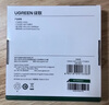 绿联USB3.0转网口千兆百兆有线网卡转RJ45网线转接头type-c网口转换器适用笔记本台式机电脑LL42 【编织款】USB+Type-C千兆网卡 实拍图