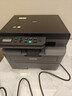 兄弟（brother）DCP-L2508DW黑白激光打印机家用 家用打印机复印扫描一体机无线打印 远程打印机 双面打印 闪电达，盖板配置，L2508DW，远程打印 实拍图