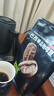 京东京造巴西单品咖啡豆500g100%阿拉比卡中深度烘焙醇厚低酸黑咖啡 实拍图