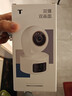 普联（TP-LINK）摄像头家用监控器 室内高清无线智能网络摄像机 360°度全景旋转云台手机APP远程查看双向语音对讲 【双镜头丨双画面】800万超清版 64GB内存卡【免费升级128GB卡】 4m 实拍图