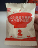 秋田满满高钙水牛酸奶溶豆奶香原味A2β-酪蛋白不添加白砂糖儿童零食18g 实拍图