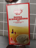 秋田满满【老爸抽检】有机高铁米粉原味10g*3袋尝鲜装 婴儿宝宝辅食大米糊 实拍图