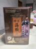 【官方直邮】香港永明神盾海狗丸 壮肾补阳肾宝片助睡眠护肝缓解疲劳强身金锁丸可备孕 原装进口 神盾海狗丸300粒【壮腰补肾】 实拍图