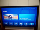华为Vision智慧屏 4 75英寸 New 鸿蒙AI 国家补贴15%以旧换新 Mate XTs 投屏高清平板电视机HD75ARIN 实拍图