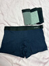 南极人男士内裤男式纯棉平角裤头抗菌防螨透气四角男生短裤衩4条XL 实拍图