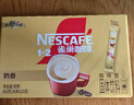 雀巢（Nestle）【樊振东同款】咖啡粉1+2奶香速溶三合一冲调饮品30条450g 实拍图