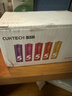 CUKTECH5号彩虹电池碱性40粒装适用于血压计/血糖仪/遥控器/挂钟/儿童玩具/智能门锁【单件包邮】 实拍图