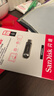 闪迪（SanDisk）256GB Type-C USB3.2 手机U盘 DDC4深空灰 读速400MB/s 自动备份 双接口优盘 手机平板电脑通用 实拍图