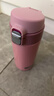 虎牌（TIGER）保温杯不锈钢弹盖保冷水杯MMJ-A361-PB粉色360ML双十一送礼 实拍图
