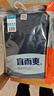 宜而爽【商场品质】一等品100%全棉男保暖内衣套装秋衣秋裤冬纯棉毛衫裤 实拍图