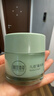 相宜本草【热卖商品】八倍凝水霜 50g*2（保湿清爽 补水） 实拍图