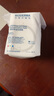 贝德玛（BIODERMA）敏感肌亲肤化妆棉卸妆棉50片100%新疆棉纯棉柔软大尺寸不含荧光剂 实拍图