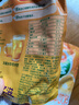菓珍阳光甜橙味 壶嘴装400g*3（共3袋）果珍维C橙汁冲饮果汁粉 实拍图