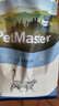 佩玛思特PetMaster深海鱼猫粮成猫去毛球猫粮2kg 实拍图