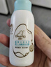 启初胚米3.0盈润倍护面霜80g儿童面霜婴儿宝宝秋冬舒缓温和润肤滋润 实拍图