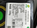 伊赛（yisai）国产原肉整切 西冷肉眼牛排150g*10酱包20g*10 清真牛肉  实拍图