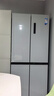 美的（Midea）531谷雨灰双系统双循环十字对开四开门一级变频风冷无霜大容量国家补贴家用智能电冰箱MR-531WSPZE 实拍图