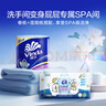 维达（Vinda）有芯卷纸 蓝色经典4层160克*10卷 厚韧大分量 卫生纸厕纸 卷筒纸 实拍图