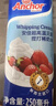 安佳(Anchor)新西兰进口 动物奶酪淡奶油稀奶油250ml*3 冷藏烘焙蛋糕 实拍图