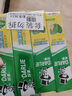 好来（DARLIE）(原黑人)白鹿推荐小苏打超白密泡牙膏温和亮白椰香味190g新旧包装 实拍图