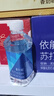 依能 锌强化 无糖无汽弱碱苏打水饮料 350ml*24瓶 整箱装 饮用水 实拍图