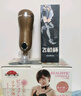 谜姬全自动飞机杯夹加热吮吸吞吐成年人用品男人性自用安慰器玩具圣杯 实拍图