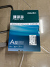 得力（deli）珊瑚海A4打印纸 80g500张*10包一箱 双面使用 加厚复印纸 整箱5000张7430【销冠系列】 实拍图