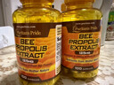 普丽普莱天然蜂胶软胶囊500mg*100粒 提高免疫力美国进口 同价双11 实拍图