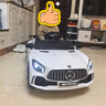 乐威普奔驰授权儿童电动车遥控四轮汽车宝宝礼物小孩玩具车可坐人摇摆车 实拍图