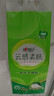 心相印【田栩宁同款】抽纸悬挂式 云感柔肤 4层300抽*12提 加厚升级挂抽 实拍图